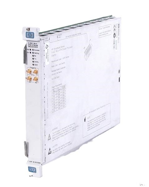 Agilent/Keysight E1609A