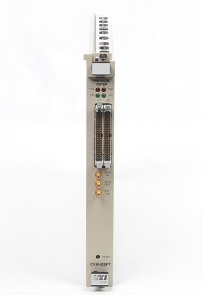 Emerson / Motorola 30-W2514B02 Cablelink 96-Pin Ribbon Cable